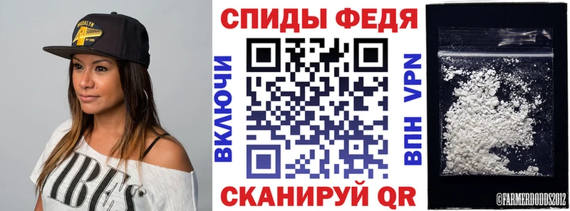 АМФ 98%  Озёрск 