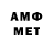 Альфа ПВП СК КРИС Gamid