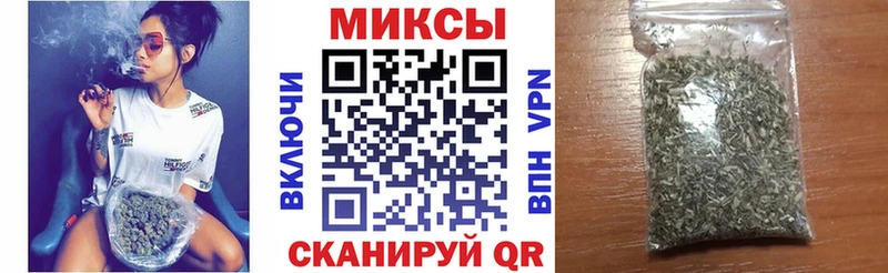 Бутират Butirat Озёрск