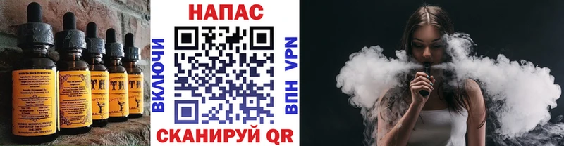 Canna-Cookies конопля дарнет шоп Озёрск