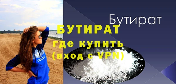 mix Балабаново