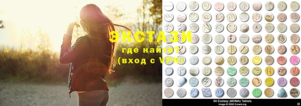 гашик Аркадак
