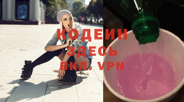 jwh Балахна