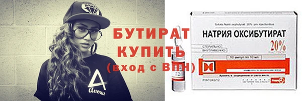jwh Балахна