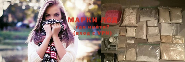 mix Балабаново