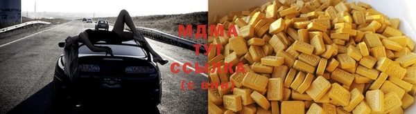 mix Балабаново