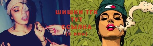 jwh Балахна