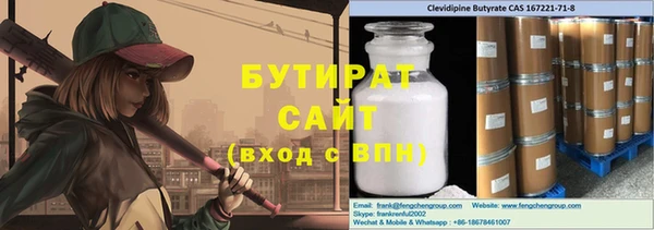 jwh Балахна