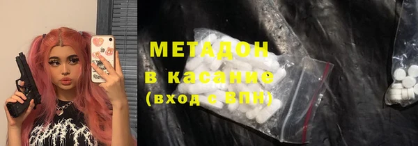 трава Баксан