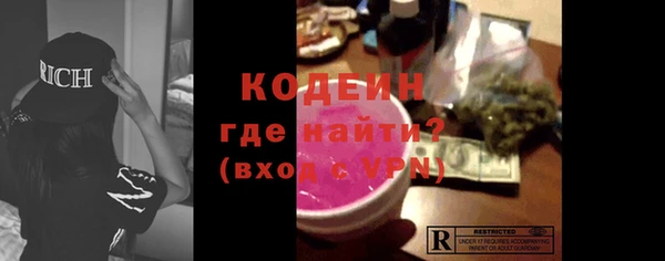 jwh Балахна
