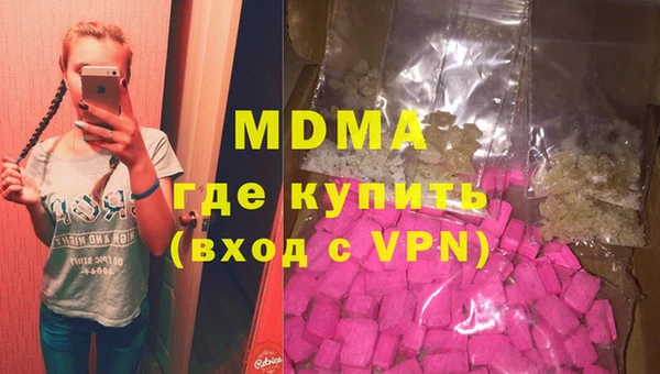 гашик Аркадак