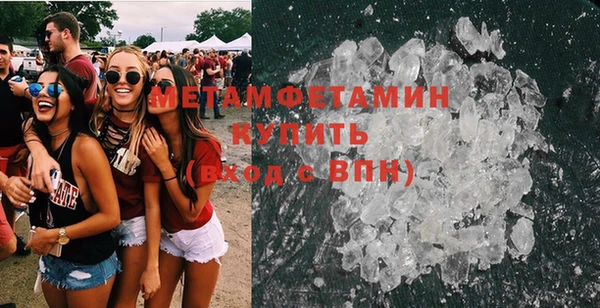 mix Балабаново