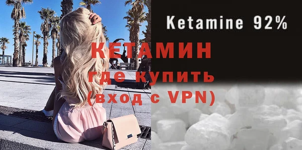 гашик Аркадак