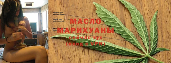 jwh Балахна
