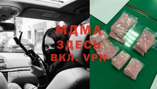 гашик Аркадак