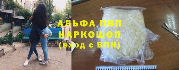 mix Балабаново