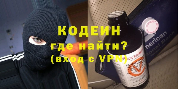 марки nbome Семилуки