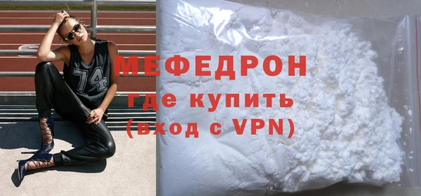 mix Балабаново
