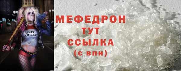 mix Балабаново