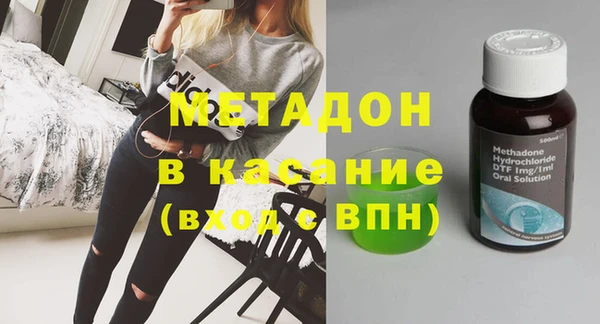 mix Балабаново