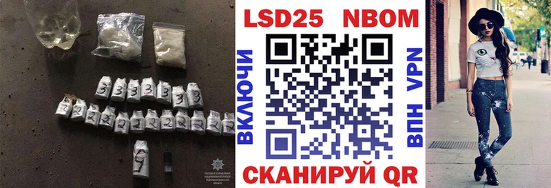 ЛСД экстази кислота Озёрск