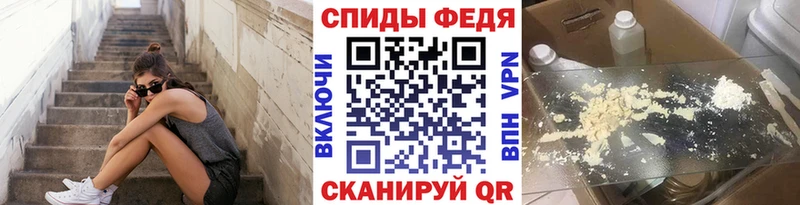даркнет сайт  Озёрск  Метамфетамин пудра 